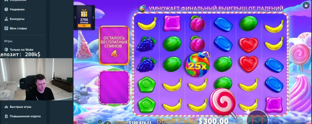 Futuristic slot reels and UI highlights for 2026 releases